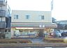 周辺：セブンイレブン与野西店 徒歩4分。 280m