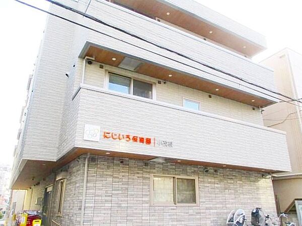 にじいろ保育園小茂根 徒歩2分。 90m