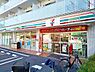 周辺：セブンイレブン板橋東新町1丁目店 徒歩3分。 230m