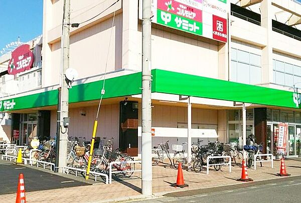 サミットストア東浦和店 徒歩15分。 1190m