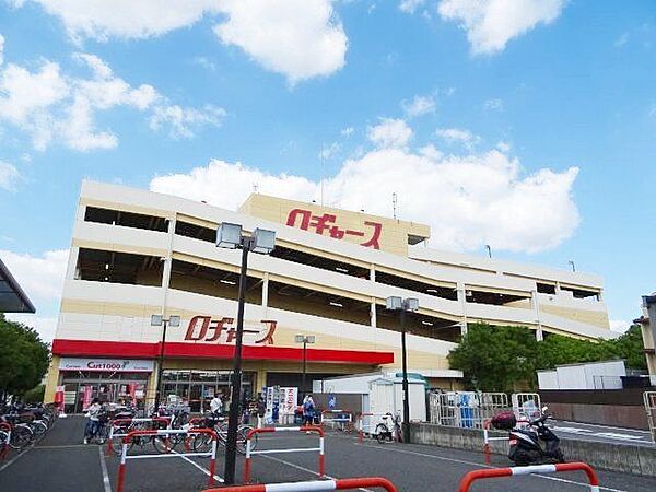 ロヂャース 浦和店 徒歩14分。 1080m