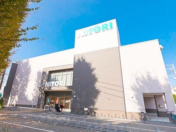 ニトリ埼大通り南与野店 徒歩16分。 1240m