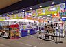 周辺：ノジマララガーデン川口店 徒歩10分。 790m