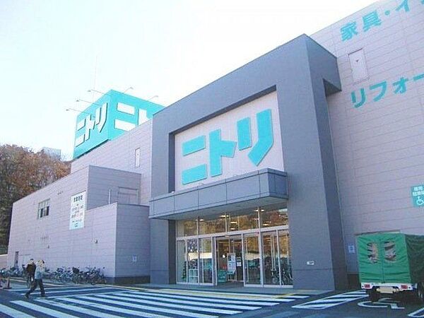 ニトリ成増店 徒歩17分。 1290m