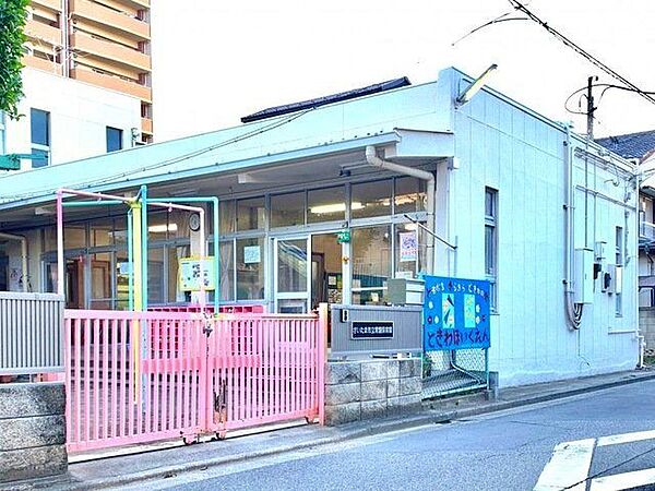 さいたま市立常盤保育園 徒歩3分。 180m