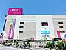 周辺：イオン板橋ショッピングセンター 徒歩12分。 950m