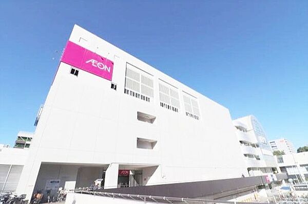 イオン練馬店 徒歩13分。 1000m