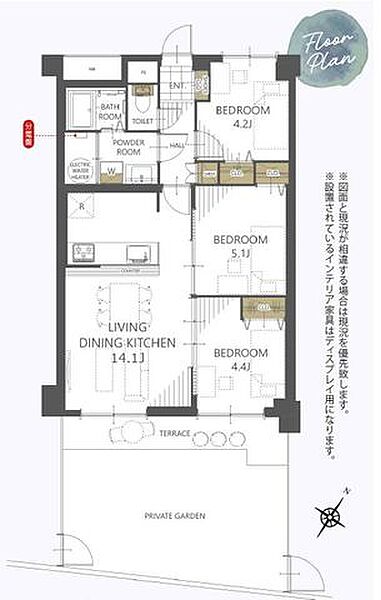 間取り：313004944210