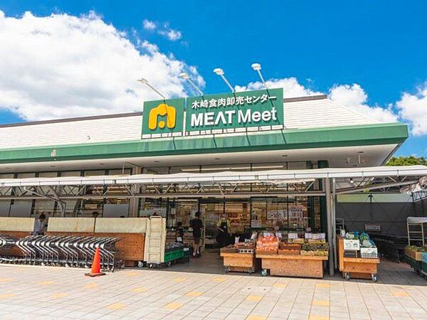 木崎食肉卸売センターMEATMeet 徒歩4分。 290m