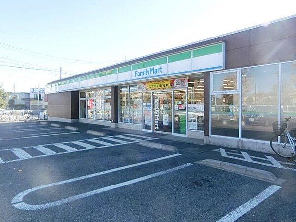ファミリーマート和光南一丁目店 徒歩5分。 380m