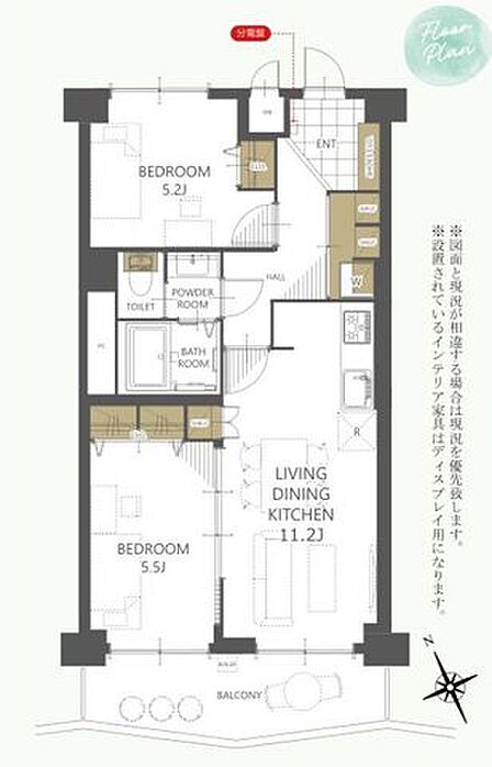 南西向きバルコニーで陽当たり良好。新規リフォーム済の綺麗なお部屋で新生活をスタートできます。