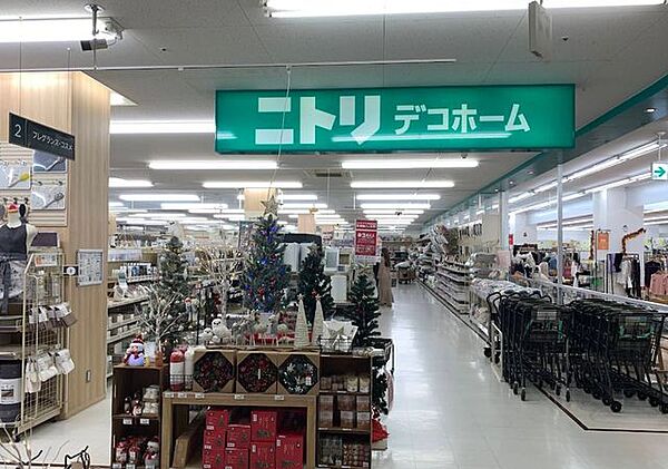 ニトリデコホームセブンタウンせんげん台店 徒歩9分。 660m