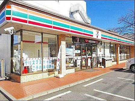 セブンイレブン和光白子2丁目店 徒歩5分。 380m