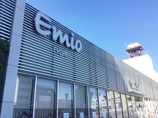 Emio保谷 徒歩8分。 590m