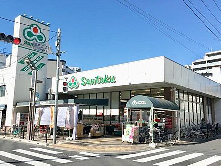 Santoku志村店 徒歩8分。 630m