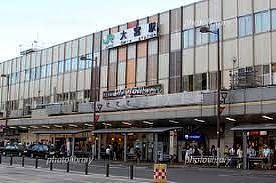 大宮駅(JR東日本） 徒歩9分。 720m