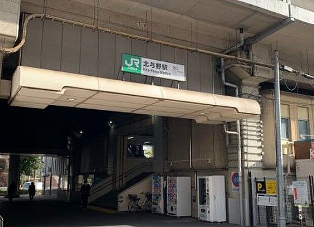 北与野駅(JR 埼京線) バス9分停歩1分 2350m