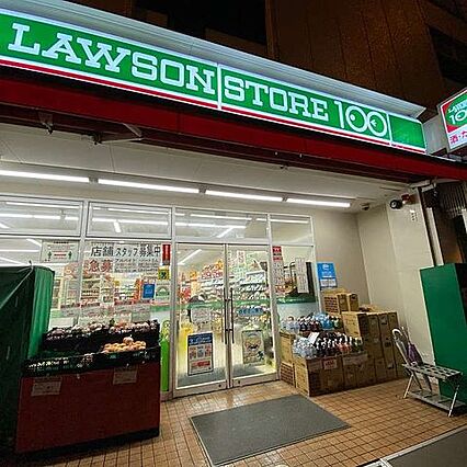 ローソンストア...