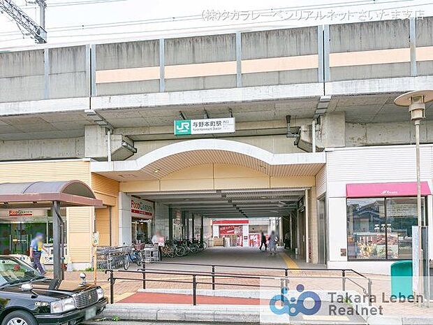 埼京線「与野本町」駅 撮影日(2021-07-07) 880m