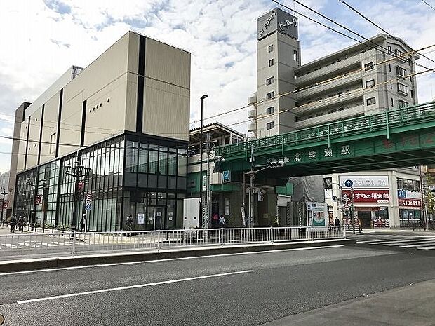 北綾瀬駅(東京メトロ 千代田線) 徒歩7分。 550m