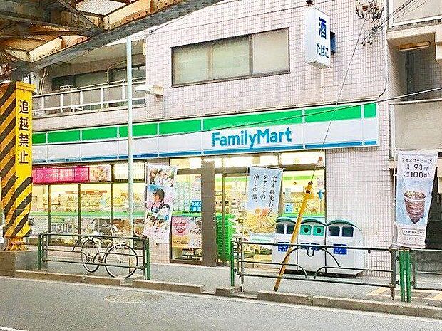 ファミリーマート町屋店 徒歩4分。 320m