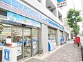 ローソン新大橋...
