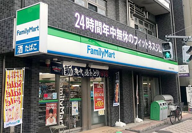 ファミリーマート墨田東あずま駅前店 徒歩4分。 270m