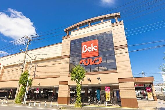 ベルク戸田氷川...