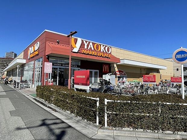 ヤオコー蕨南町店 徒歩2分。 160m