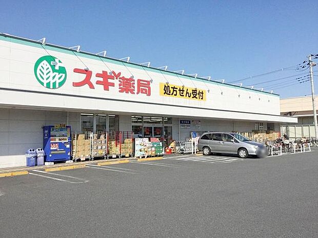 スギ薬局蕨南店 徒歩3分。 200m