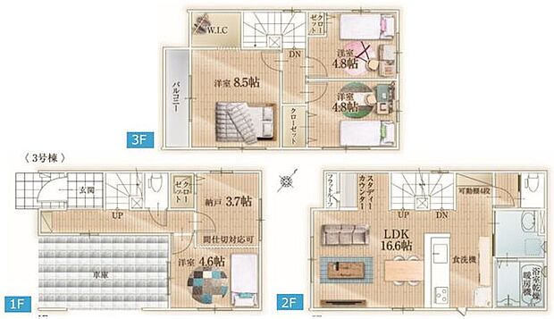通行人が気にならない2階にリビング。16.6帖＋3面採光の明るい空間。るスタディカウンター付き