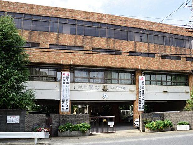 川口市立上青木中学校 徒歩12分。 900m