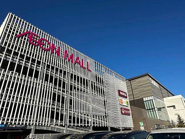 イオンモール川口 徒歩20分。 1600m