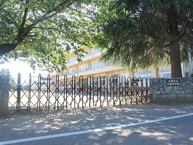 さいたま市立木崎中学校 徒歩8分。 630m