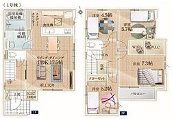 埼玉県川口市南前川1丁目