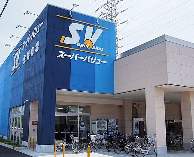 スーパーバリュー川口伊刈店 徒歩10分。 790m