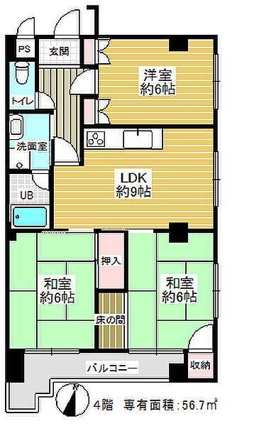 間取り：314002716433