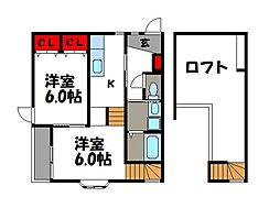 JR鹿児島本線 香椎駅 徒歩7分