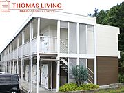 レオパレスダイナの賃貸物件