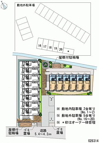 駐車場