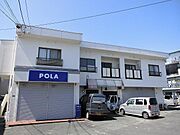 米子駅よりバス15分 徒歩3分 2階 築39年8ヶ月の賃貸物件