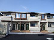 伯耆大山駅よりバス6分 徒歩3分 1階 築12年の賃貸物件