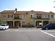 伯耆大山駅よりバス3分 徒歩6分 1階 築19年2ヶ月の賃貸物件