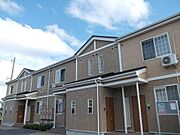 伯耆大山駅よりバス3分 徒歩12分 1階 築20年9ヶ月の賃貸物件