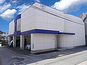 ロフトハウス 2階 築36年3ヶ月の賃貸物件