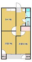 間取り：231506793155