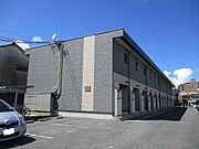 後藤駅より徒歩3分 築17年2ヶ月 2階建の賃貸物件