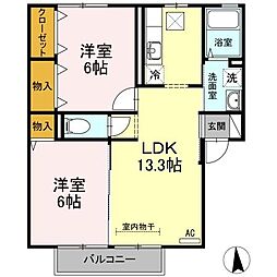 セントラルスクエアS 2LDKの間取図画像