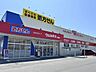 周辺：ウェルネス米原店まで800m