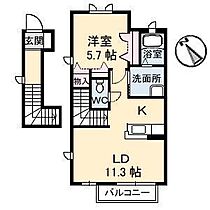 間取り：231507360945